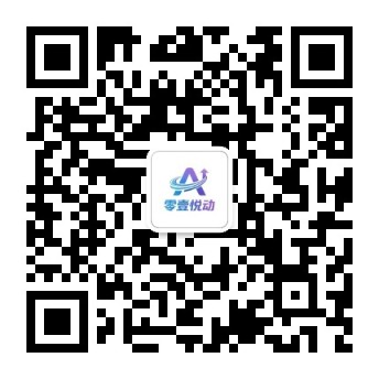 微信公众号